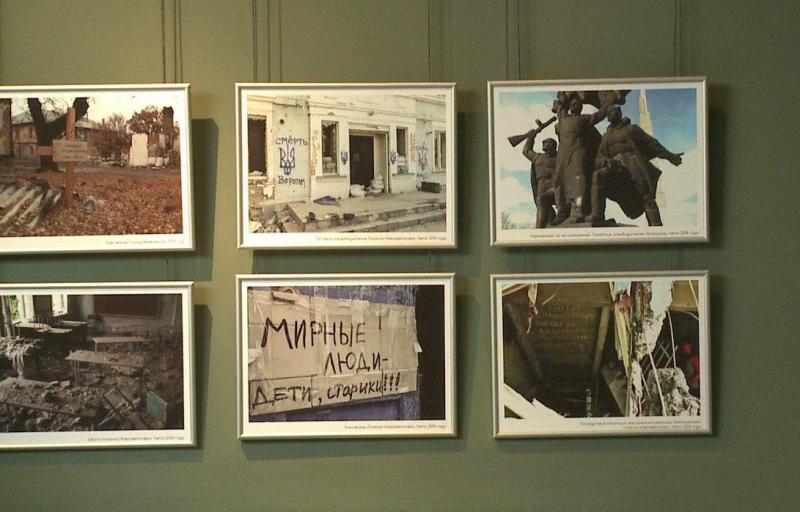 Выставка «Сирия-Донбасс: 2014-2019» открылась в Москве